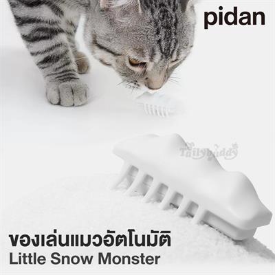 pidan Little Snow Monster Cat Toy แมลงสาบหุ่นยนต์ดุ๊กดิ๊ก ของเล่นแมวอัตโนมัติ ล้มก็ลุกเองได้